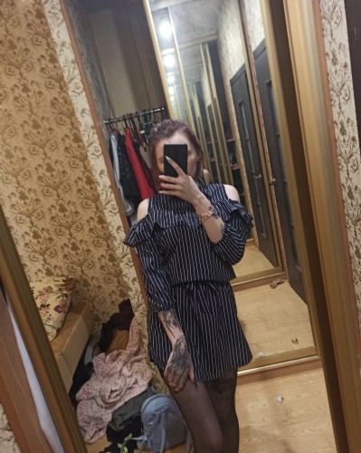 Инга, Г. Бор