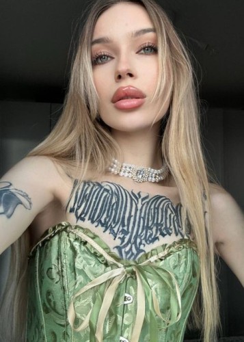 Даша, Г. Бор